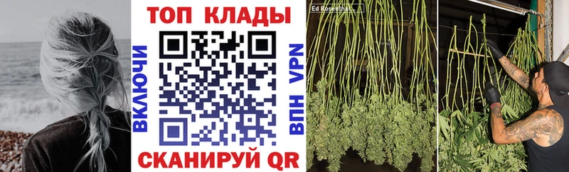 Цена Сухиничи Конопля  Альфа ПВП  ГАШИШ  АМФ  Галлюциногенные грибы  Кетамин  Кокаин 