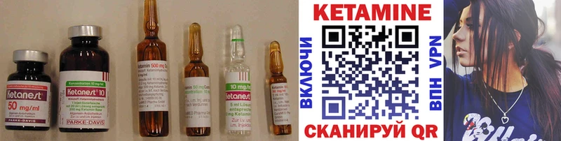 omg ONION  где продают   darknet формула  КЕТАМИН ketamine  Сухиничи 