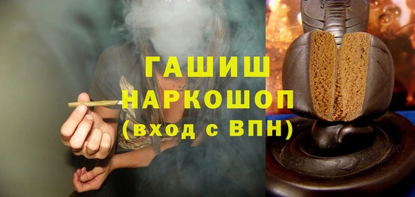 СК Каменск-Шахтинский