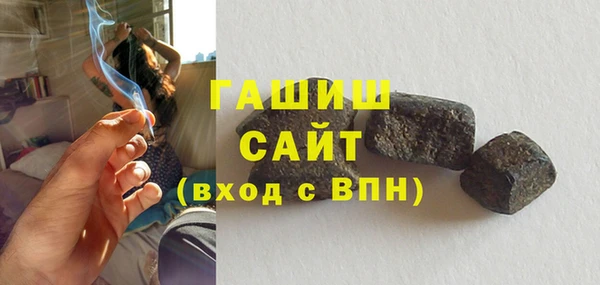 скорость Каменногорск