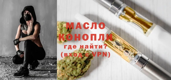 скорость Каменногорск