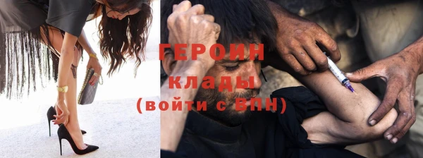 скорость Каменногорск