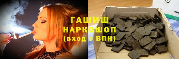 скорость Каменногорск