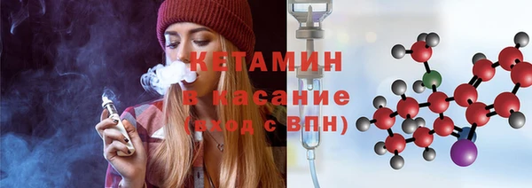 дистиллят марихуана Каменка