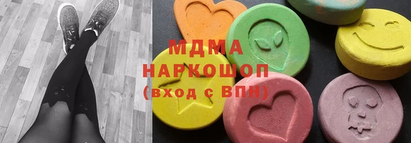 скорость Каменногорск