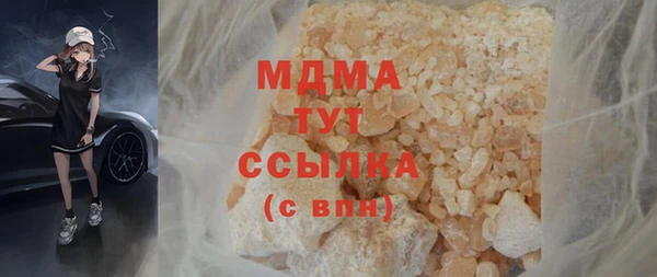 скорость Каменногорск