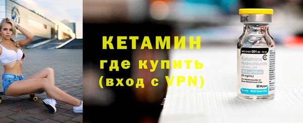дистиллят марихуана Каменка
