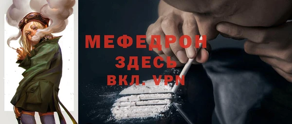 дистиллят марихуана Каменка