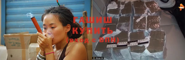скорость Каменногорск
