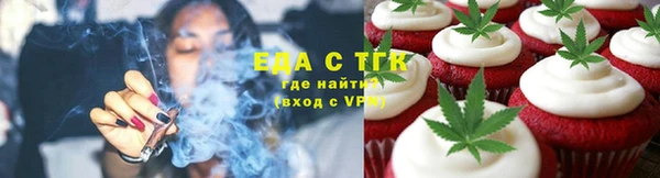 СК Каменск-Шахтинский