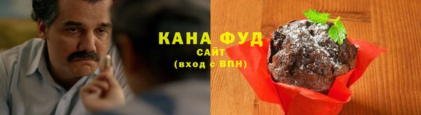 СК Каменск-Шахтинский