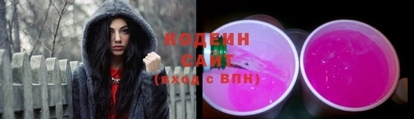 дистиллят марихуана Каменка