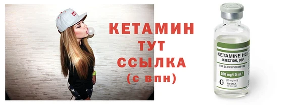скорость Каменногорск