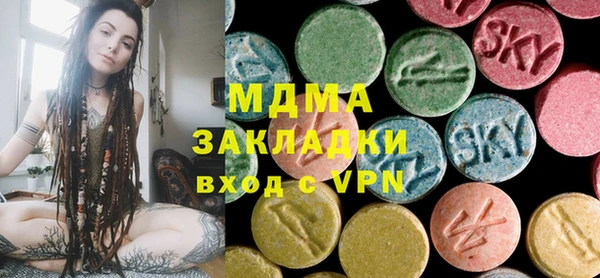 скорость Каменногорск