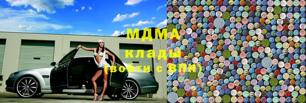 СК Каменск-Шахтинский
