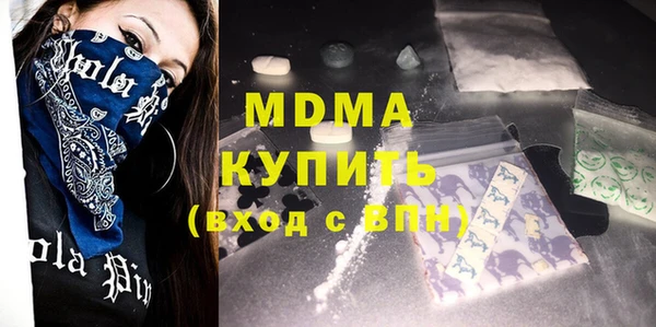 СК Каменск-Шахтинский