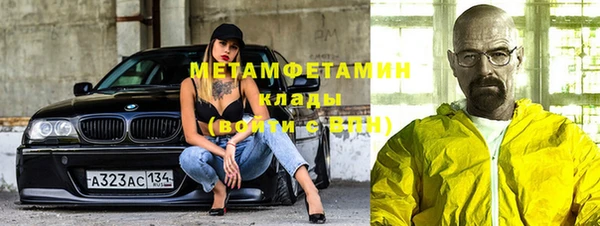 СК Каменск-Шахтинский