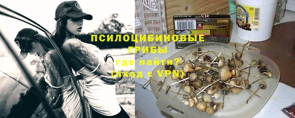 дистиллят марихуана Каменка