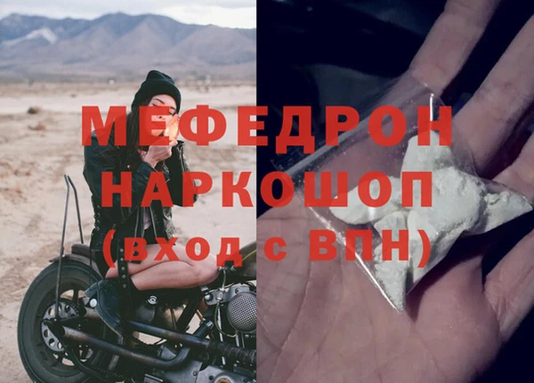 дистиллят марихуана Каменка