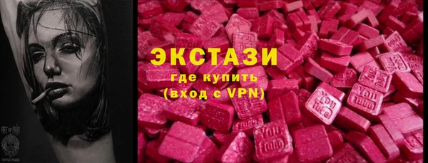 СК Каменск-Шахтинский