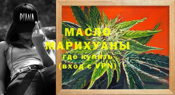 СК Каменск-Шахтинский