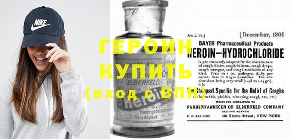 дистиллят марихуана Каменка