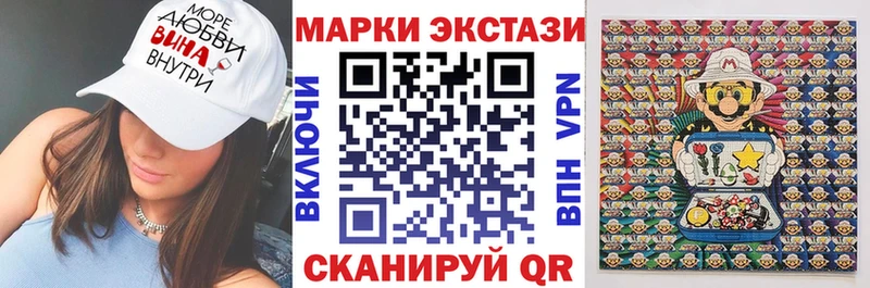 OMG рабочий сайт  Сухиничи  Марки N-bome 1,5мг 